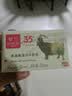 罗兰精油皂透明皂洁面深层清洁(玫瑰+白皙+薰衣草)*3块装【临期清仓】 实拍图
