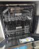 美的（Midea）洗碗机RX600S Max嵌入式家用全自动独立式两用150升以上大容量可台面安装四星级消毒柜一体机变频 嵌入式 150L 独立式两用【大15套变频超净节能】 实拍图