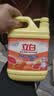 立白强效西柚小苏打洗洁精1kg家庭实惠装A类食品用去油不伤手随机发货 实拍图