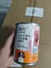 领先生骨肉狗主食罐狗罐头成幼犬全价狗粮湿粮375g*24(新老款随机发） 实拍图