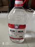 永丰牌北京二锅头 桶装散酒 清香型白酒 56度 5L*1桶 单桶装口粮酒 实拍图