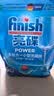finish亮碟多效洗碗块11g*24块 洗碗机专用洗涤剂 洗碗粉专用盐耗材 实拍图
