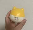 郁美净儿童猫头霜蛋黄油安心霜40g宝宝润肤乳鲜奶霜滋润保湿婴儿面霜 实拍图