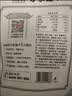 方家铺子七星建宁莲子250g易煮粉糯无需泡发去芯白莲子银耳羹 实拍图