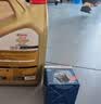 嘉实多（Castrol）极护智E版 全合成机油 5W-40 SP A3/B4 4L 汽车保养 京东养车自营 实拍图