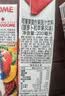 可果美（KAGOME）日本进口 果蔬汁野菜生活复合蔬菜饮料苹果味200ml*12盒巧虎联名 实拍图