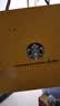 星巴克（Starbucks）南瓜揽月中秋限定礼盒(随星杯+冻干黑咖) 中秋礼物 400次咖啡 实拍图