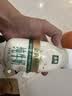 伊利金典3.8g乳蛋白鲜活纯牛奶250ml*8INF工艺30天常温短保中秋礼盒装 实拍图