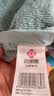 洁丽雅（Grace）新疆棉A类纯棉毛巾柔软吸水洗脸擦脸洁面成人毛巾 4条装运动 实拍图