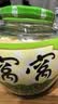 窝窝小罐发酵醪糟608g【非遗技艺】甜酒酿月子糯米酒糟即食京东自营 实拍图