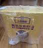贝蒂斯小贝厨房 有机亚麻籽油500ML*2礼盒 团购福利 实拍图