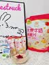 穗格氏水果牛奶燕麦片540g(30g*18袋)冲泡即食学生营养早餐代餐牛奶麦片 实拍图