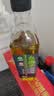 幺麻子 藤椒油400ml 青花椒油家用麻椒油麻油麻辣烫特麻调料 实拍图