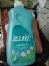 蓝月亮除菌去味洗衣液橙花香 500g袋 母婴可用 去霉味 品质严选 实拍图