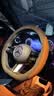 FHAO适用奔驰方向盘套C级 C260L E300L GLC A200LGLB180GLA翻毛皮把套 实拍图