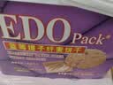 巨浪大切（EDOpack）芝麻味 酵母苏打饼干518g/盒 糕点礼盒 端午节团购送礼 早餐零食 实拍图