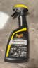 美光（Meguiar's）至尊仪表蜡450ML仪表盘蜡胶件修复喷雾上光养护蜡 实拍图