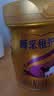 完达山菁采稚护婴儿配方奶粉3段138g(12-36个月)尝鲜装2.5倍OPO 实拍图