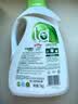 妈妈壹选天然植皂洗衣液清香型12斤（瓶1kg*2+袋1kg*4)【品质严选】 实拍图