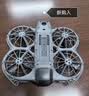 大疆 DJI Neo 2 畅飞套装（仅飞行器）会飞的跟拍摄影师 运动亲子户外露营 mini型 轻型无人机 实拍图