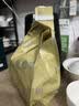 宜茶茶叶特级宜红工夫茶非遗红茶浓香型茶叶大份量自饮口粮茶100g罐装 实拍图