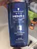 施华蔻（Schwarzkopf）男士火山岩净洁洗发露200ml 洗头膏洗发水 深层清洁 实拍图