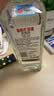 必富达（Beefeater）金酒 琴酒杜松子酒 英国伦敦进口烈酒  蒸馏酒 700ml  中秋送礼 实拍图