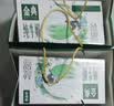 伊利【两箱】金典纯牛奶整箱 200ml*12盒 礼盒装7月 实拍图