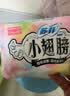 苏菲小翅膀无香棉柔护翼护垫175mm18片 迷你量少日用京东自营官方旗舰 实拍图