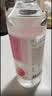 宜简无气苏打水白桃味无糖弱碱性饮品360ml*15瓶 实拍图