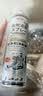 巨奇（JUQI）鞋子除臭杀菌喷雾360ml*3鞋子除臭剂银离子消毒杀菌鞋柜防臭脚气 实拍图
