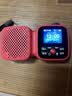 喜马拉雅好声音老年陪伴机SE户外便携AI智能网络FM收音机4G语音播报多功能故事机音箱音响老人父母中秋生日礼物 实拍图