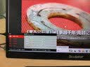 雕塑家18.5英寸便携显示器100HZ刷新率100%sRGB广色域 电脑笔记本显示屏扩展屏switch手机PS5副屏MF185LN 实拍图