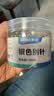 离草别针固定衣服曲别针安全别针固定床单被套大号别针加粗锁扣锁针混装180枚3C数码全网低价 实拍图