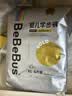 bebebus【未检出甲酰胺】金标拉拉裤夏季超薄透气清新尿不湿非纸尿裤XL24 实拍图
