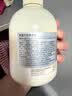 所望牛奶身体乳500ml 男女士美肤提亮大白罐 补水保湿干燥皮肤 润肤乳 实拍图