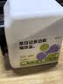 泉日记多功能清洁爆炸盐1kg*2 婴儿家用洗衣去污去渍去黄增白漂白 实拍图