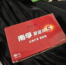 南孚7号电池40粒 七号碱性 聚能环5代 适用耳温枪/血糖仪/无线鼠标/遥控器/血压计/挂钟/血氧仪等 实拍图