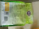 a2成人奶粉高钙高蛋白全脂新西兰学生中老年奶粉1kg*2【中秋礼盒】 实拍图