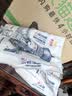 金龙鱼 面粉 中筋粉 内蒙平原雪花粉  2斤*10 麦芯粉 内蒙古 多用途面粉 实拍图