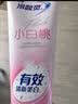 冷酸灵小白桃酵素牙膏 去渍亮白清新口气缓解牙齿敏感(沁甜白桃味)180克 实拍图