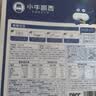 小牛凯西黑椒牛仔骨200g*4新鲜带骨牛小排牛肋排 冷冻生鲜 鲜嫩下饭菜 实拍图