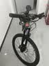 千里达26款M985ELITE山地自行车禧玛诺21速油压碟刹学生成人通勤单车 M985PRO-破晓灰 24速 27.5*17寸 推荐:170-190cm左右 实拍图