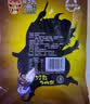 张飞五香灯影牛肉丝100g*3 休闲零食小吃解馋四川特产 实拍图