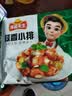 冻品先生 安井 蒜香小排 350g 1包 腌制猪肉猪肋骨方便菜 半成品快手菜 实拍图