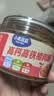 小鹿蓝蓝宝宝高蛋白高铁猪肉酥65g/罐儿童零食拌饭拌面调味 实拍图