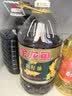 金龙鱼 食用油【保真菜籽油】醇香（纯香）菜籽油5L(新老包装交替发货) 实拍图
