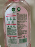 滴露（Dettol）衣物消毒液自然香氛洗衣除菌液 除螨除异味去汗臭48h留香1000ml*1 实拍图