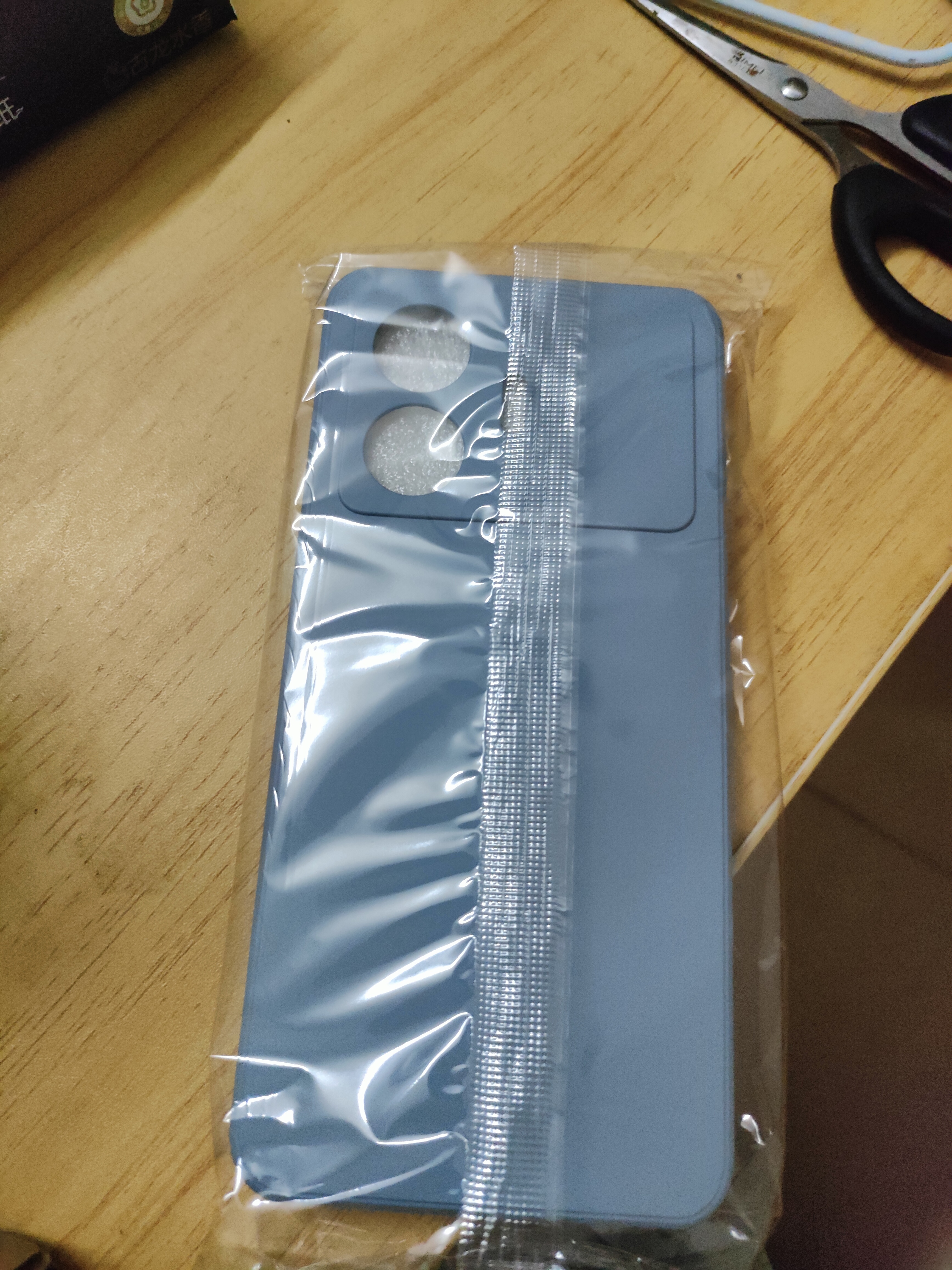 顾京 realme真我GT Neo5SE手机壳gtneo5se新款液态硅胶镜头全包围防摔超薄保护套 实拍图