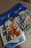劲仔【王俊凯推荐】深海小鱼干 酱汁+卤香 300g*2盒 零食鱼仔海味小吃 实拍图